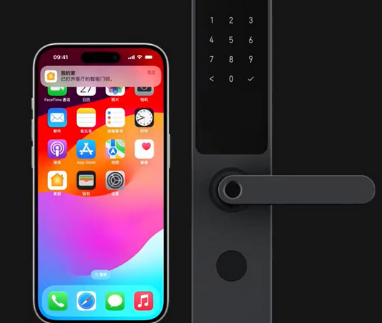 振安iPhone维修站分享在iPhone上使用家庭钥匙开启智能门锁 