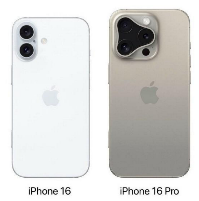 振安苹果16维修网点分享iPhone16系列提升明显吗 