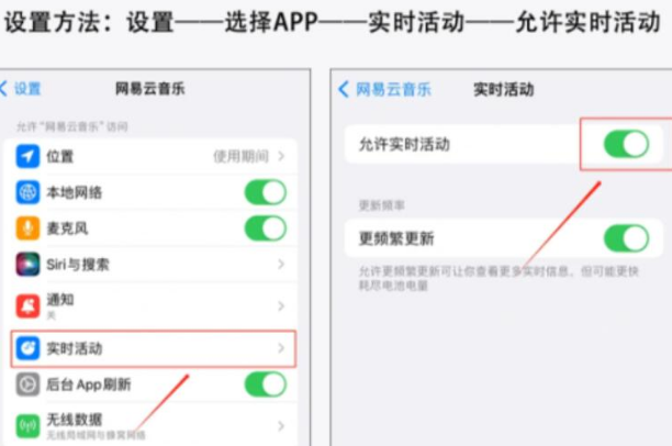 振安苹果15无法开机维修店分享iPhone15灵动岛不适配怎么办 