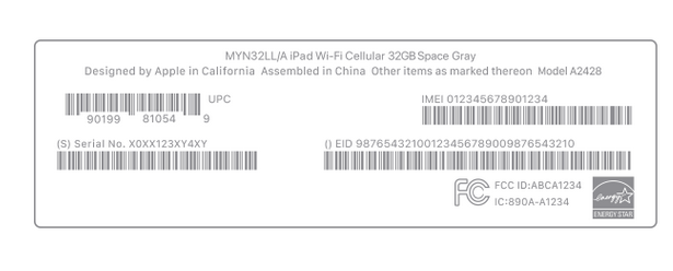 振安苹振安果维修网点分享iPhone如何查询序列号