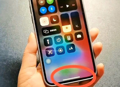 振安苹振安果维修站分享如何使用iPhone下方横线进行应用切换