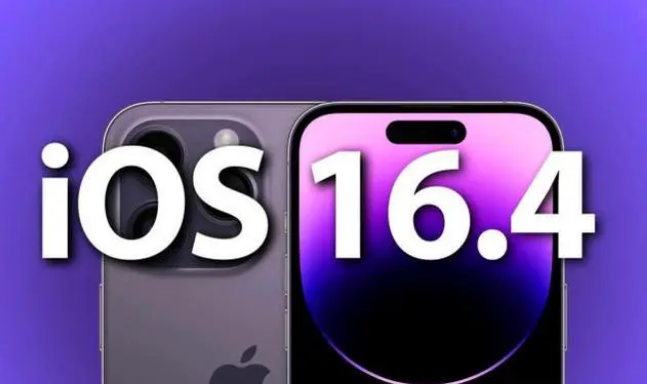 振安苹果14维修店分享iPhone14机型推荐升级iOS16.4 