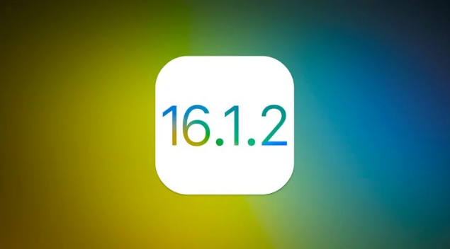 振安苹果维修分享iOS 16.2有Bug能降级吗？ iOS 16.1.2已关闭验证 