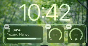 振安苹果手机维修分享iOS 16 天气小组件无法正常显示怎么办 