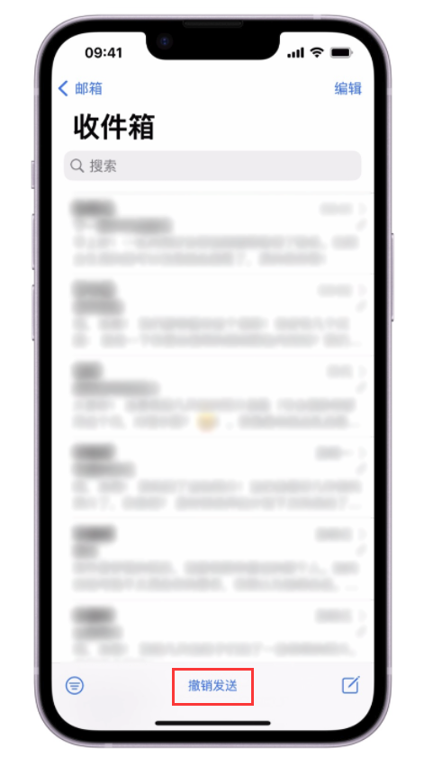 振安苹果手机维修分享iOS 16 最实用的 5 个新功能 