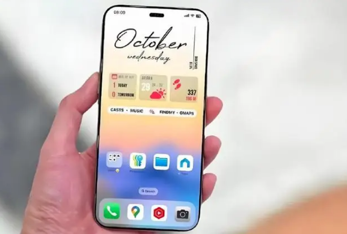振安苹果手机维修分享苹果计划明年推出超薄版iPhone 17 Air 