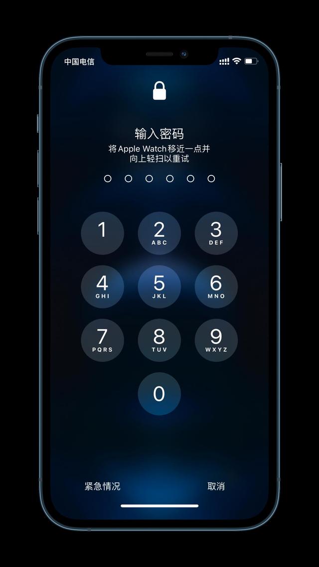 振安苹果手机维修分享Apple Watch解锁iPhone功能效果怎么样 