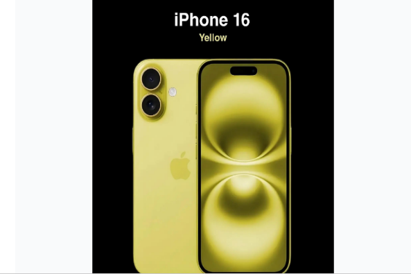 振安苹果手机维修分享iPhone 16换电池 