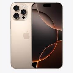 振安苹果维修点分享iPhone 16 Pro Max屏幕更换易忽略的维修盲区 