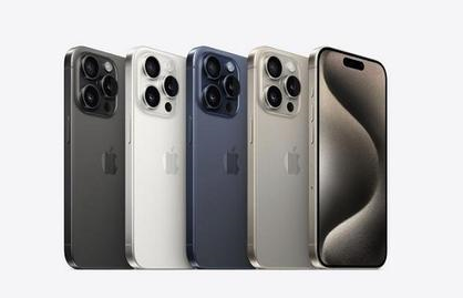 振安苹果维修点分享iPhone 15 Pro自动关机故障解析 