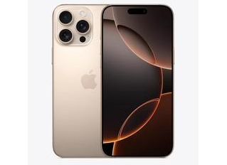 振安苹果维修点分享iPhone 16 Pro Max自动关机的不同应对情况 