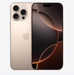振安苹果维修点分享iPhone 16 Pro Max扩容封胶与散热隐患 
