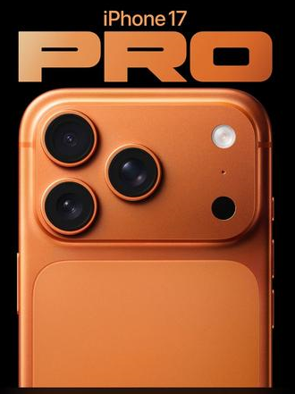 振安苹果维修点分享iPhone 17 Pro扩容UWB与系统校验坑 