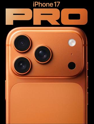振安苹果维修点分享iPhone 17 Pro锁屏密码实用指南 