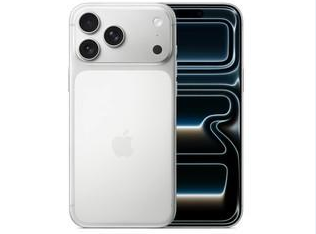 振安苹果维修点分享iPhone 17 Pro Max锁屏密码小百科 