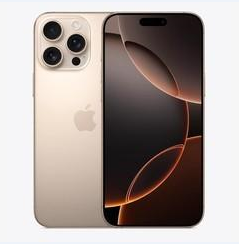 振安苹果维修点分享iPhone 16 Pro Max黑屏小众问题解析 